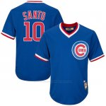 Camiseta Beisbol Hombre Chicago Cubs 10 Menscubs Ron Santo Cooperstown Coleccion Cool Base Camiseta Beisbol Hombre Chicago Cubs 10 Menscubs Ron Santo Cooperstown Coleccion Cool Base