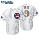 Camiseta Beisbol Hombre Chicago Cubs 9 Javier Baez Blanco Oro Program Cool Base Camiseta Beisbol Hombre Chicago Cubs 9 Javier Baez Blanco Oro Program Cool Base